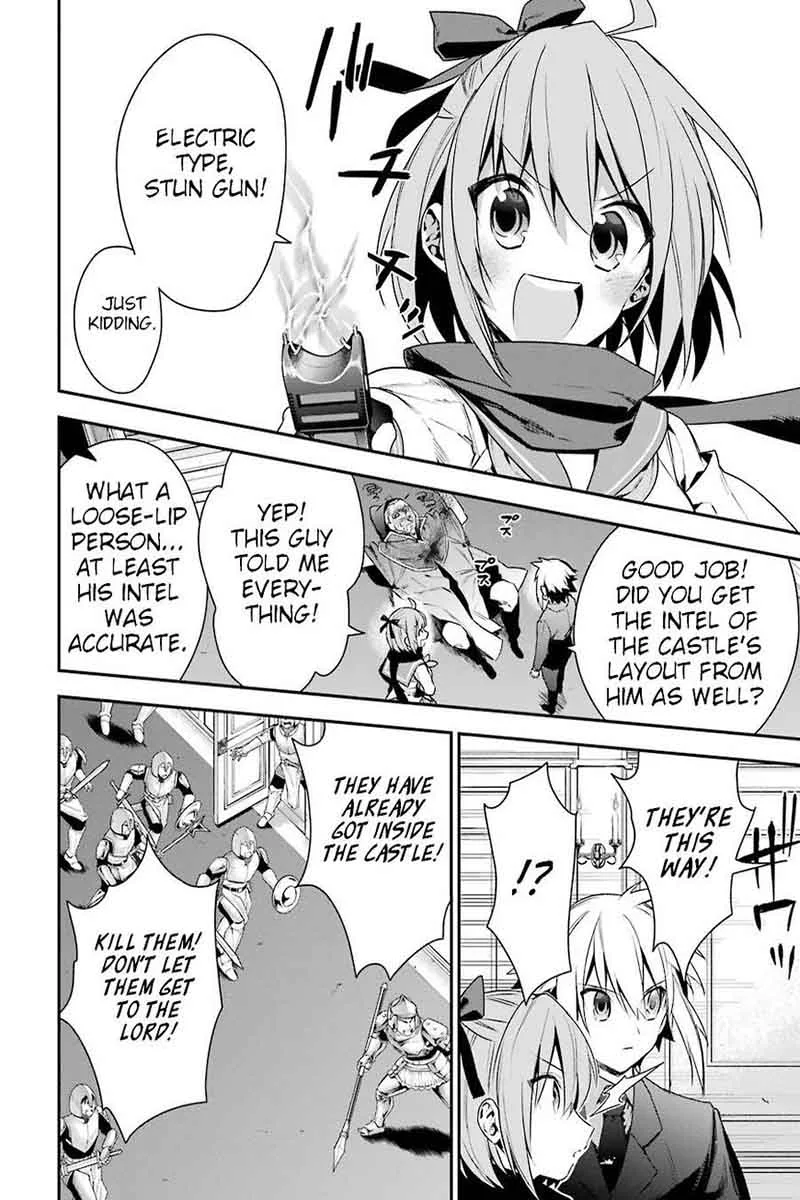 Choujin Koukousei-tachi wa Isekai demo Yoyuu de Ikinuku you desu! Chapter 16 page 6