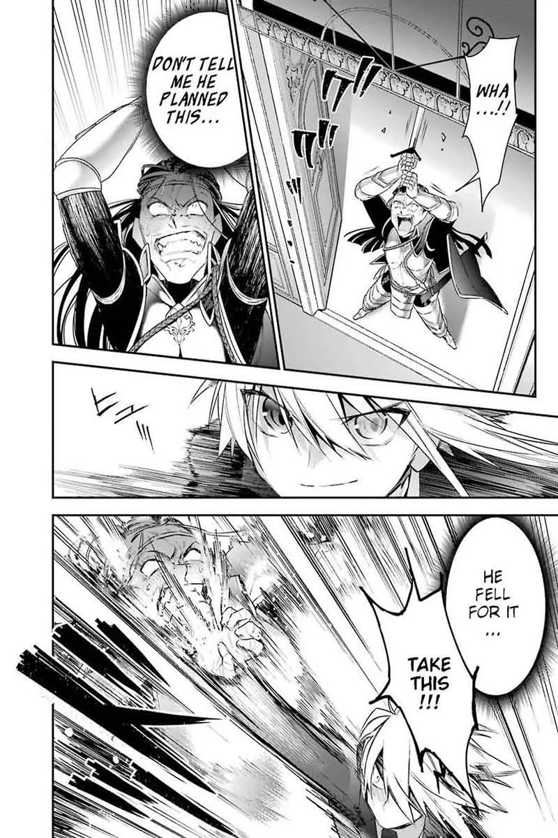 Choujin Koukousei-tachi wa Isekai demo Yoyuu de Ikinuku you desu! Chapter 16 page 16