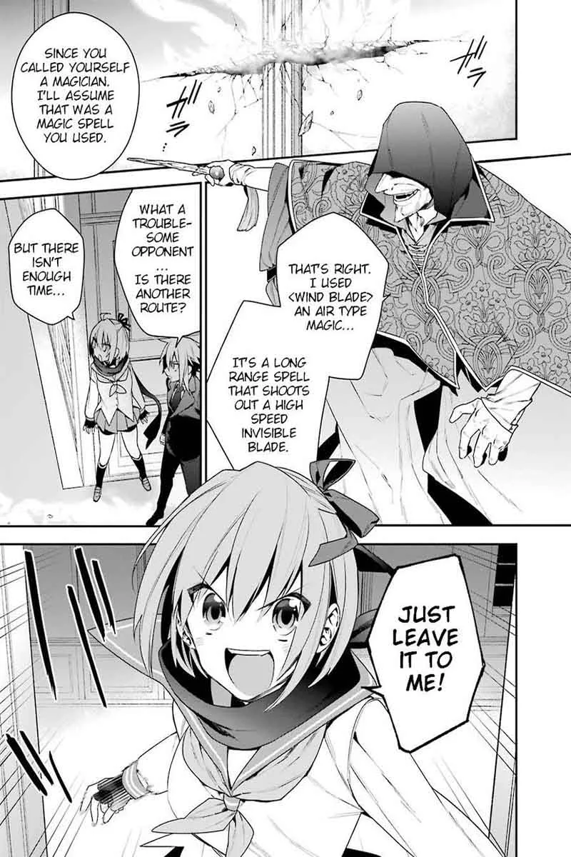 Choujin Koukousei-tachi wa Isekai demo Yoyuu de Ikinuku you desu! Chapter 16 page 1