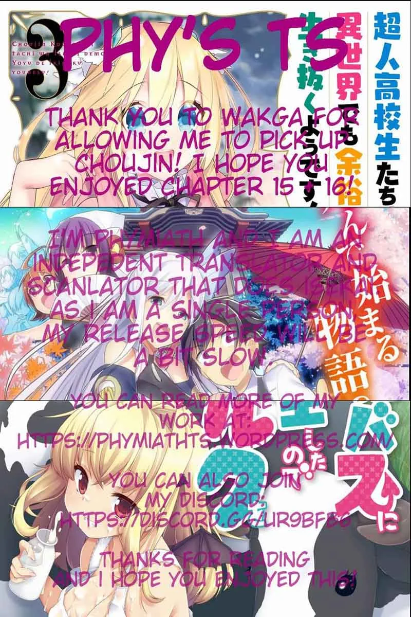 Choujin Koukousei-tachi wa Isekai demo Yoyuu de Ikinuku you desu! Chapter 16 page 22