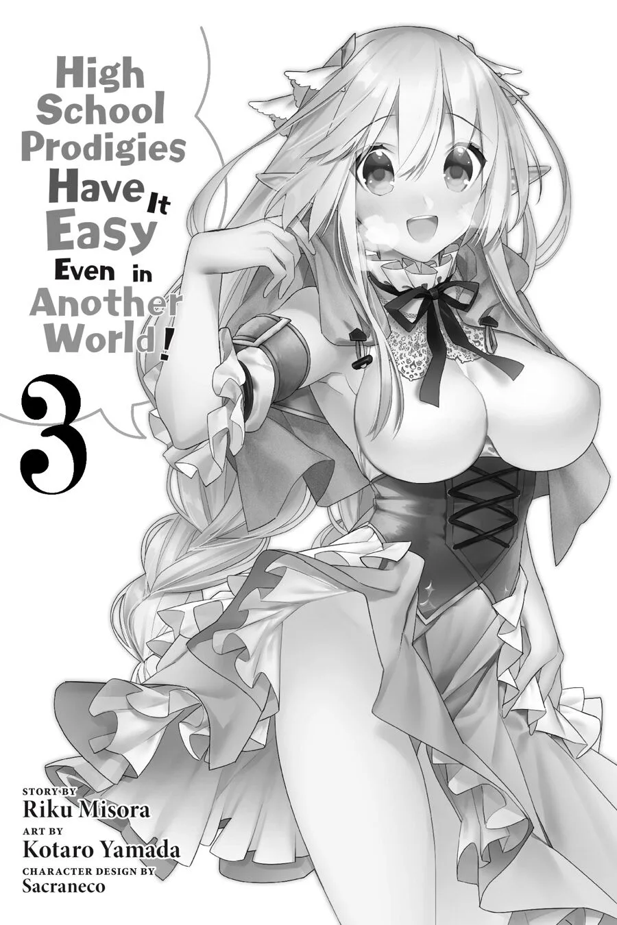 Choujin Koukousei-tachi wa Isekai demo Yoyuu de Ikinuku you desu! Chapter 17.5 page 9