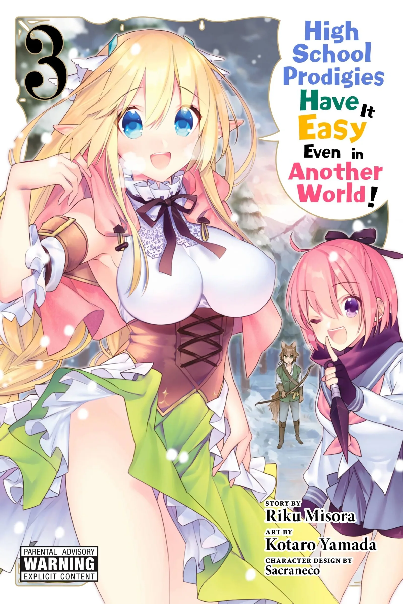 Choujin Koukousei-tachi wa Isekai demo Yoyuu de Ikinuku you desu! Chapter 17.5 page 1