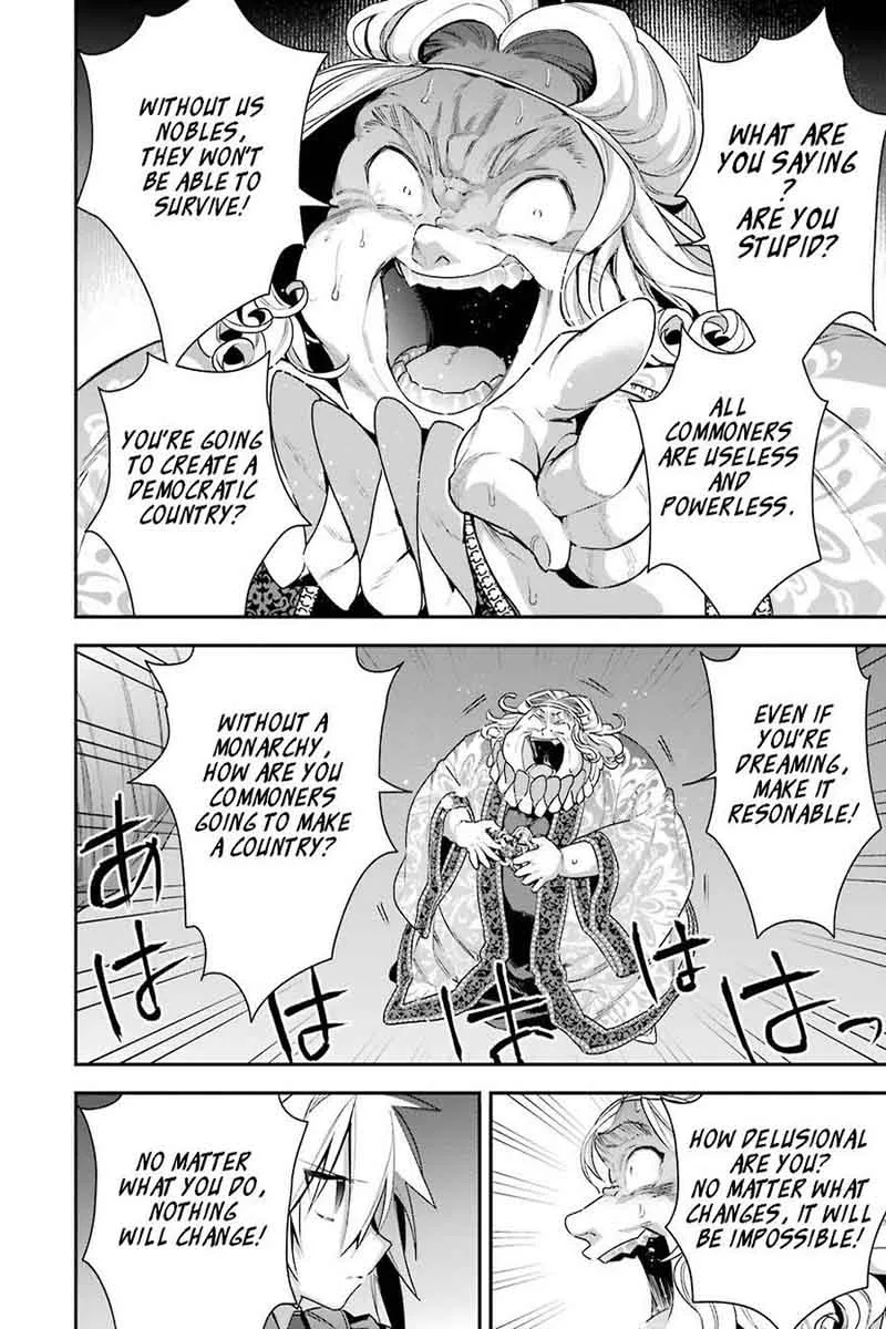 Choujin Koukousei-tachi wa Isekai demo Yoyuu de Ikinuku you desu! Chapter 17 page 6