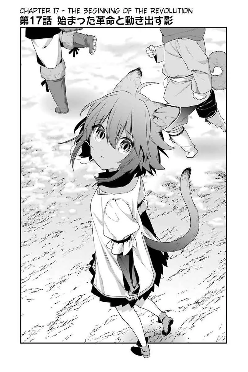Choujin Koukousei-tachi wa Isekai demo Yoyuu de Ikinuku you desu! Chapter 17 page 1