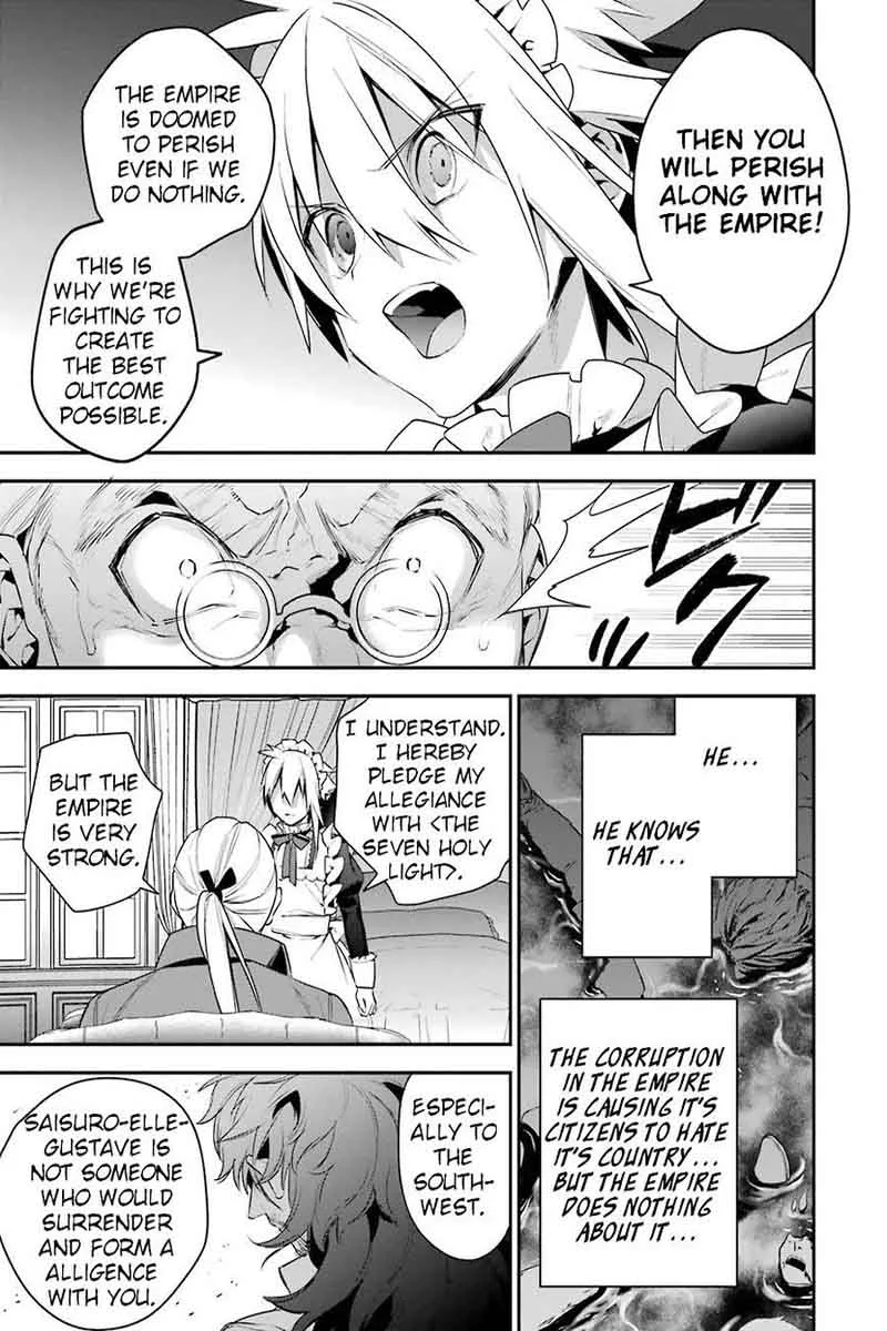 Choujin Koukousei-tachi wa Isekai demo Yoyuu de Ikinuku you desu! Chapter 19 page 7
