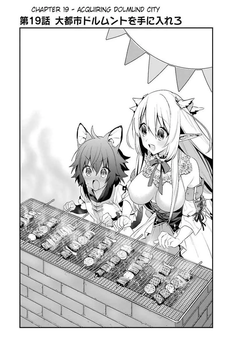 Choujin Koukousei-tachi wa Isekai demo Yoyuu de Ikinuku you desu! Chapter 19 page 1