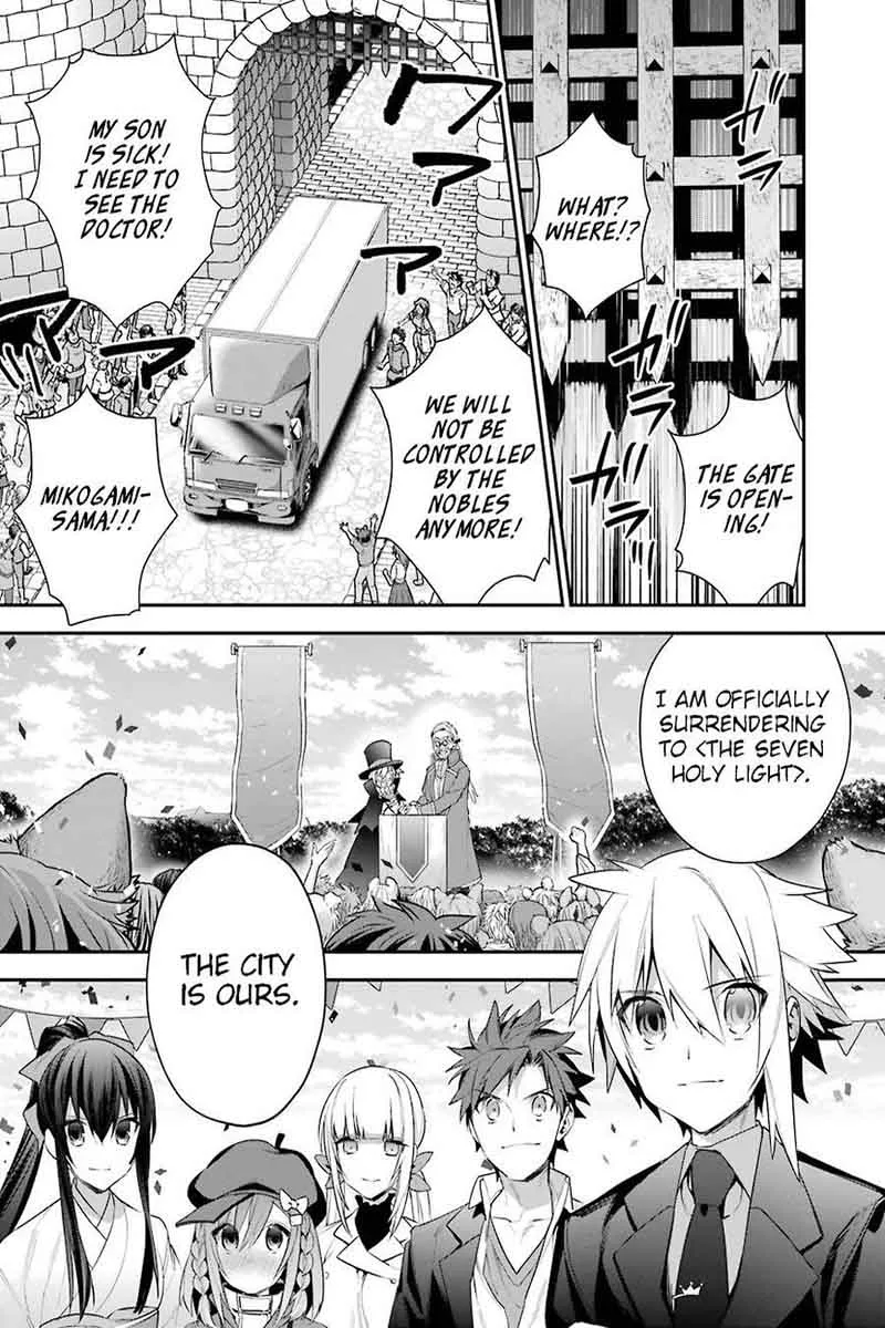 Choujin Koukousei-tachi wa Isekai demo Yoyuu de Ikinuku you desu! Chapter 19 page 9