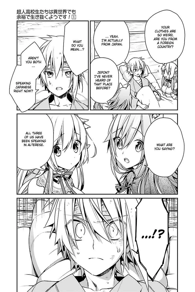 Choujin Koukousei-tachi wa Isekai demo Yoyuu de Ikinuku you desu! Chapter 2 page 14
