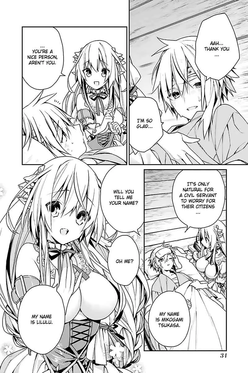 Choujin Koukousei-tachi wa Isekai demo Yoyuu de Ikinuku you desu! Chapter 2 page 5
