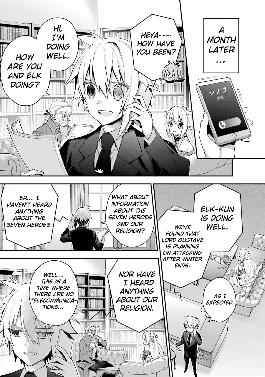 Choujin Koukousei-tachi wa Isekai demo Yoyuu de Ikinuku you desu! Chapter 21 page 1