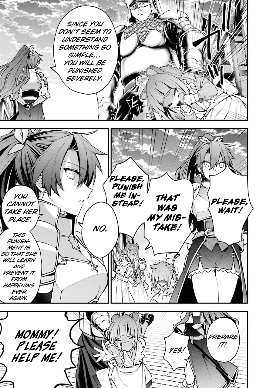 Choujin Koukousei-tachi wa Isekai demo Yoyuu de Ikinuku you desu! Chapter 22 page 10