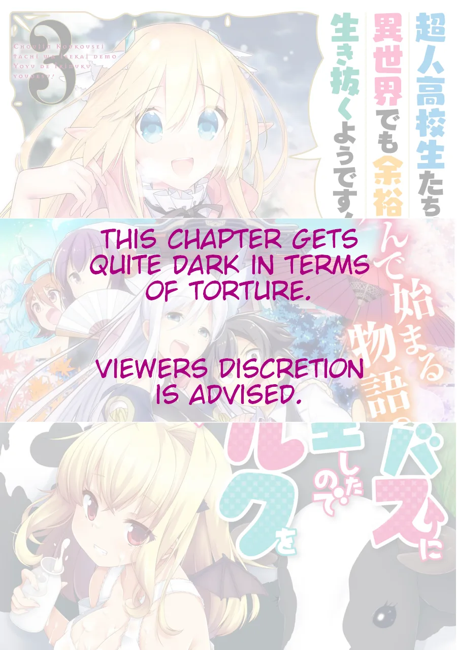 Choujin Koukousei-tachi wa Isekai demo Yoyuu de Ikinuku you desu! Chapter 22 page 1