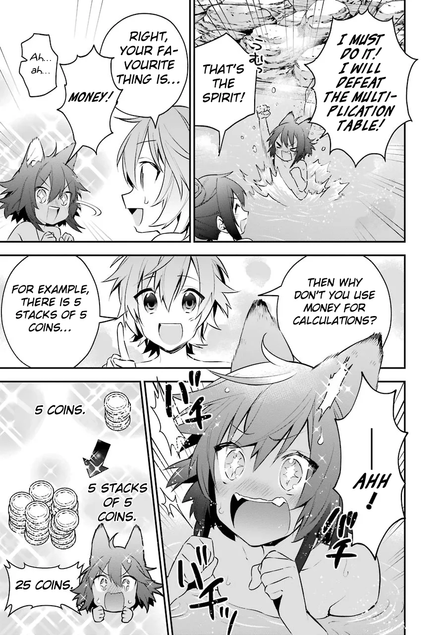 Choujin Koukousei-tachi wa Isekai demo Yoyuu de Ikinuku you desu! Chapter 23.5 page 13