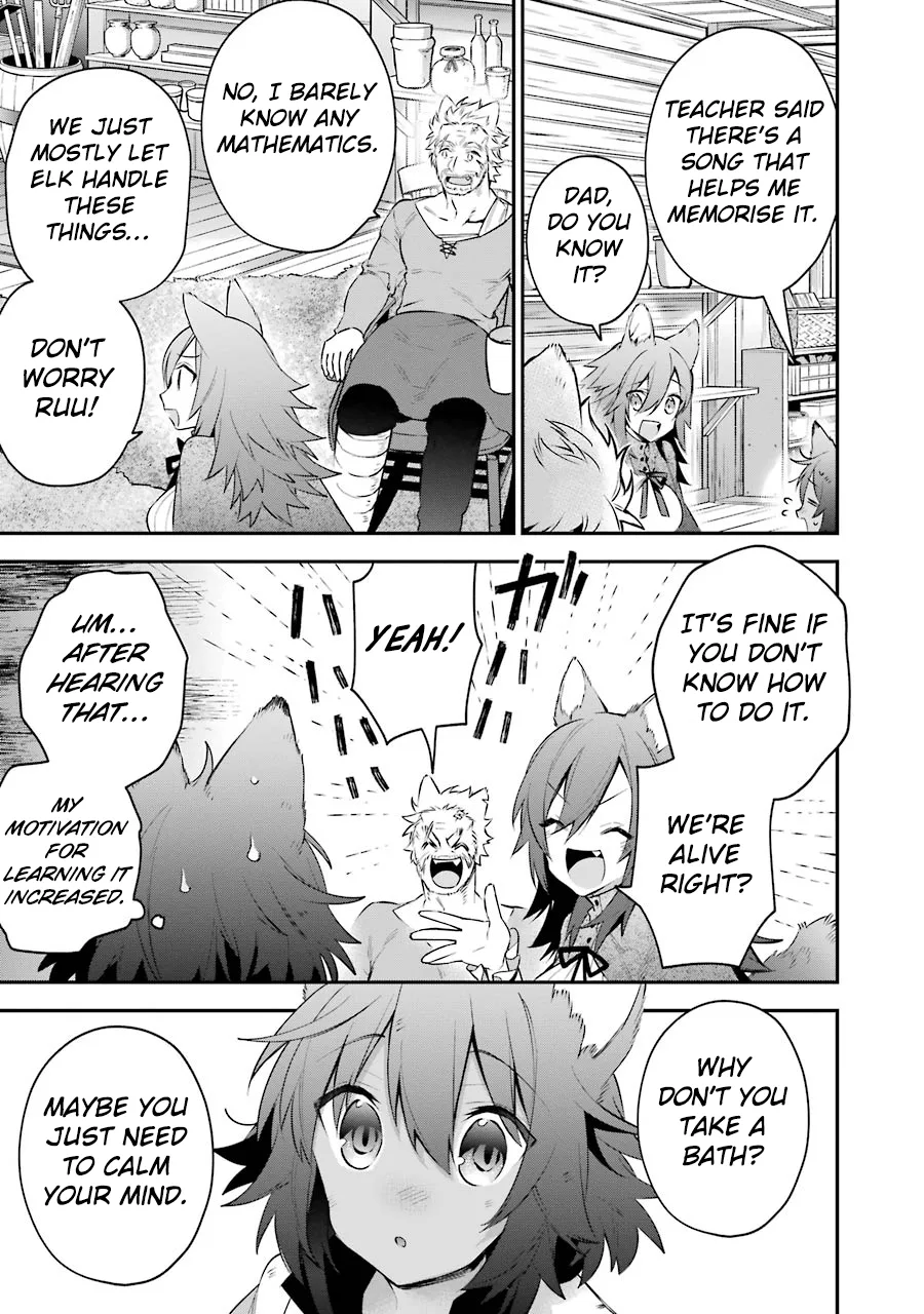 Choujin Koukousei-tachi wa Isekai demo Yoyuu de Ikinuku you desu! Chapter 23.5 page 5