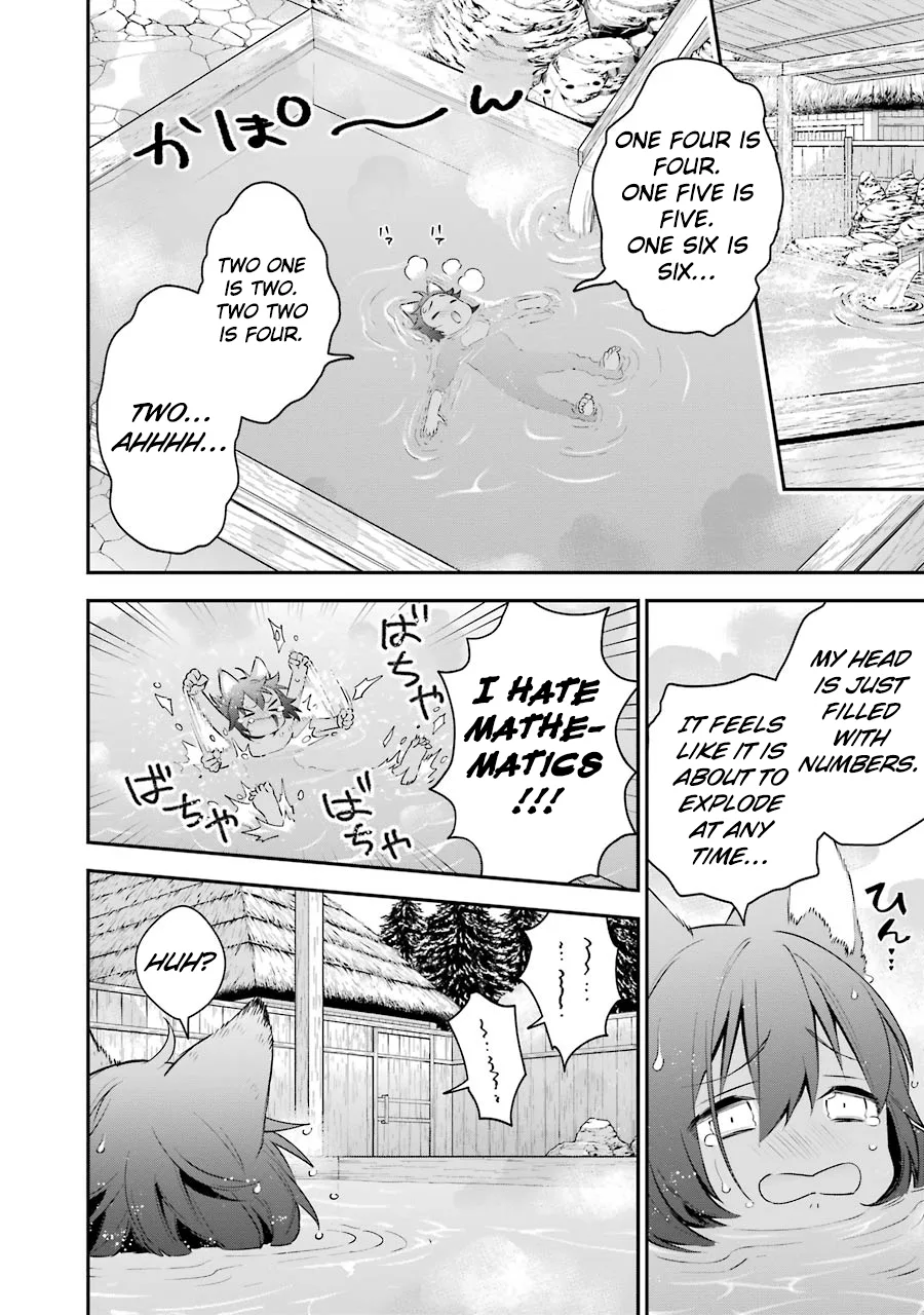 Choujin Koukousei-tachi wa Isekai demo Yoyuu de Ikinuku you desu! Chapter 23.5 page 6
