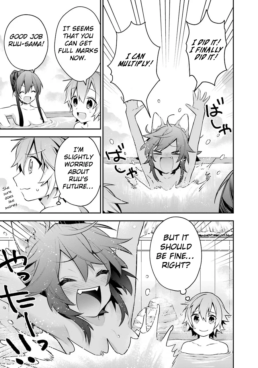 Choujin Koukousei-tachi wa Isekai demo Yoyuu de Ikinuku you desu! Chapter 23.5 page 15