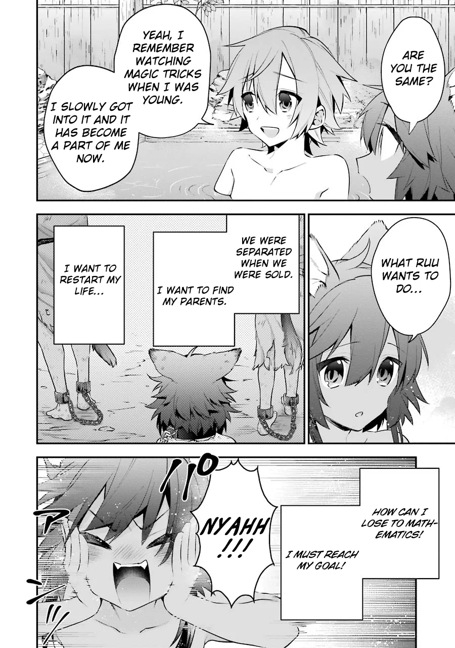 Choujin Koukousei-tachi wa Isekai demo Yoyuu de Ikinuku you desu! Chapter 23.5 page 12