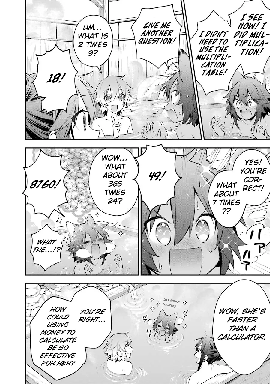 Choujin Koukousei-tachi wa Isekai demo Yoyuu de Ikinuku you desu! Chapter 23.5 page 14