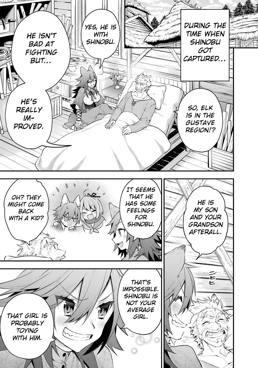 Choujin Koukousei-tachi wa Isekai demo Yoyuu de Ikinuku you desu! Chapter 23.5 page 1