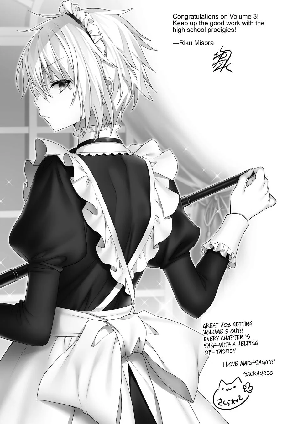 Choujin Koukousei-tachi wa Isekai demo Yoyuu de Ikinuku you desu! Chapter 23.6 page 5