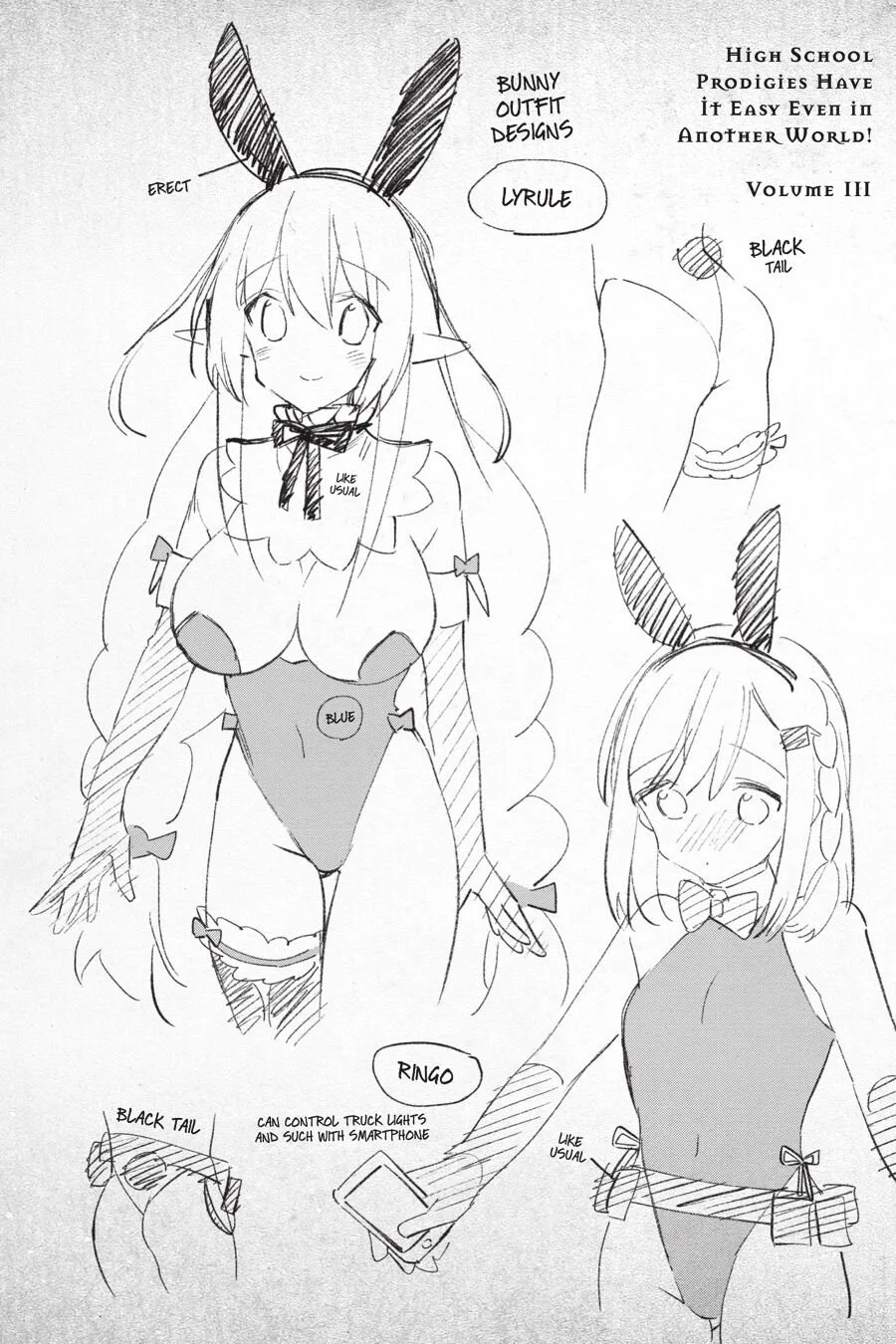Choujin Koukousei-tachi wa Isekai demo Yoyuu de Ikinuku you desu! Chapter 23.6 page 11