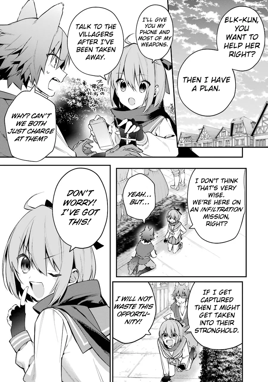 Choujin Koukousei-tachi wa Isekai demo Yoyuu de Ikinuku you desu! Chapter 23 page 1