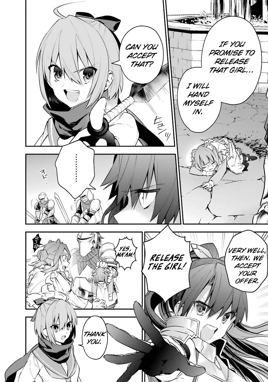 Choujin Koukousei-tachi wa Isekai demo Yoyuu de Ikinuku you desu! Chapter 23 page 4