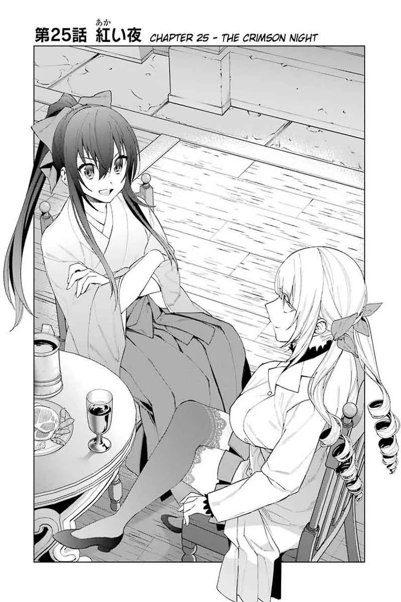Choujin Koukousei-tachi wa Isekai demo Yoyuu de Ikinuku you desu! Chapter 25 page 3