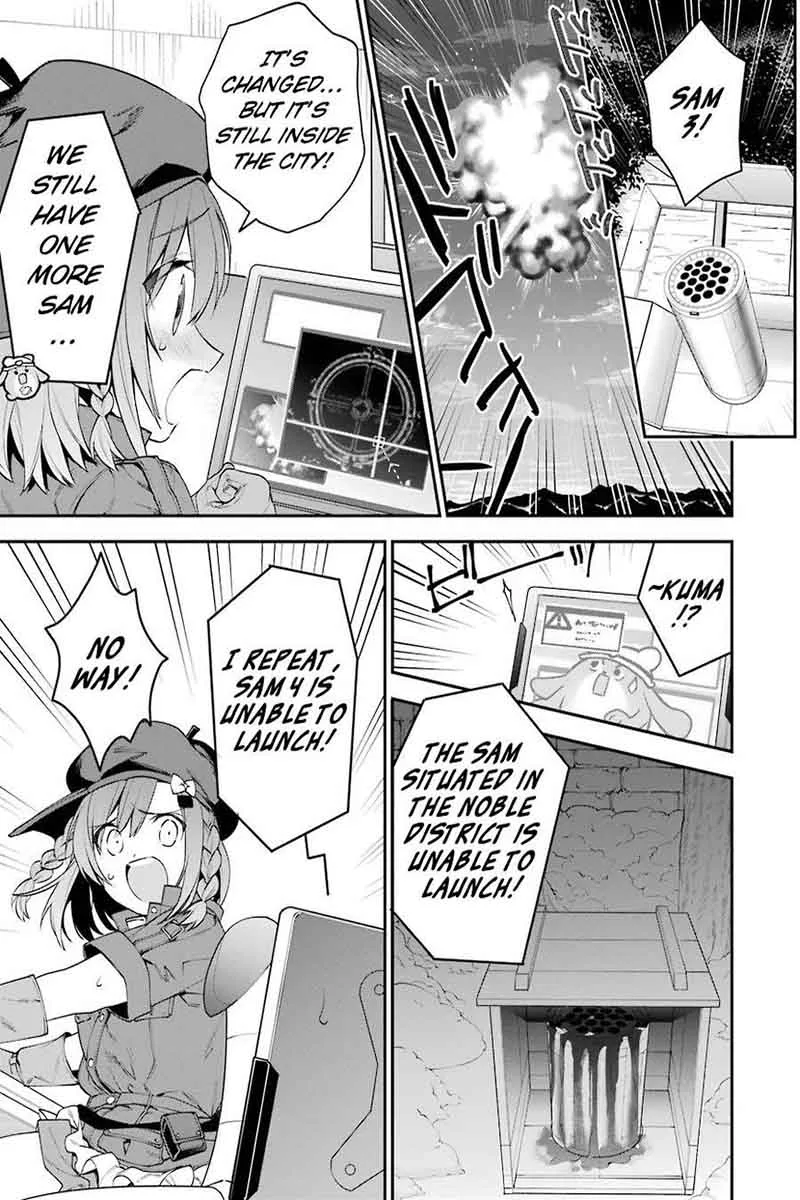Choujin Koukousei-tachi wa Isekai demo Yoyuu de Ikinuku you desu! Chapter 25 page 9