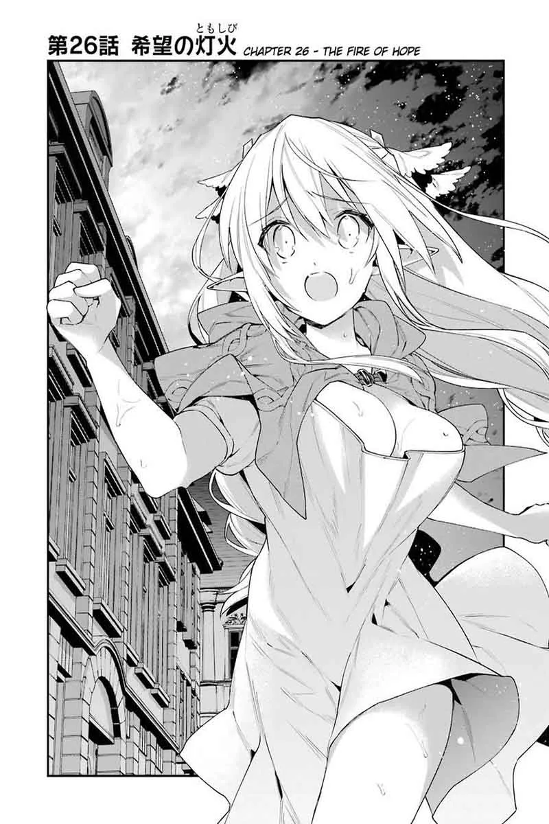 Choujin Koukousei-tachi wa Isekai demo Yoyuu de Ikinuku you desu! Chapter 26 page 5