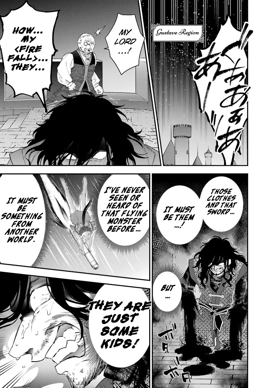Choujin Koukousei-tachi wa Isekai demo Yoyuu de Ikinuku you desu! Chapter 27 page 17