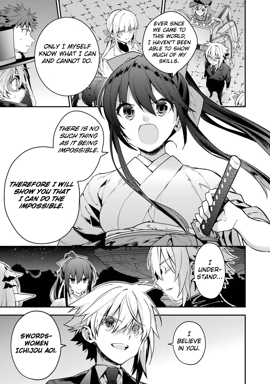 Choujin Koukousei-tachi wa Isekai demo Yoyuu de Ikinuku you desu! Chapter 27 page 1