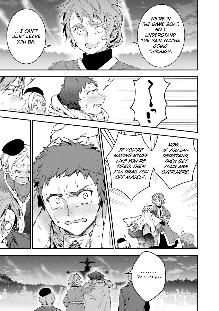 Choujin Koukousei-tachi wa Isekai demo Yoyuu de Ikinuku you desu! Chapter 28 page 4