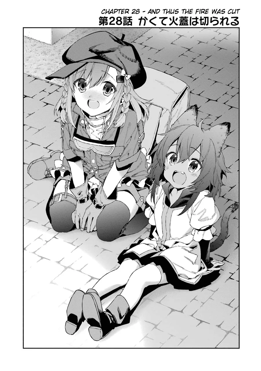 Choujin Koukousei-tachi wa Isekai demo Yoyuu de Ikinuku you desu! Chapter 28 page 5