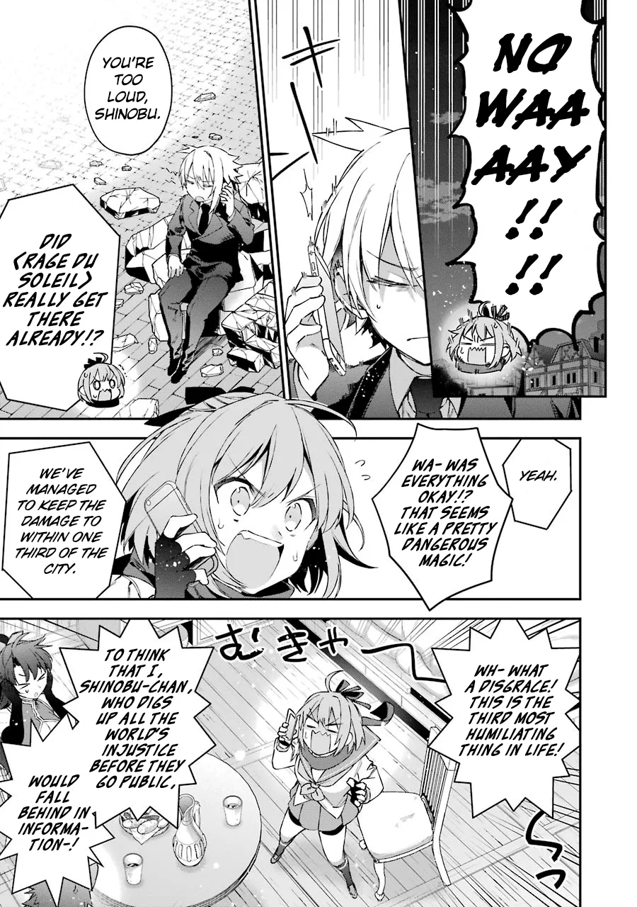 Choujin Koukousei-tachi wa Isekai demo Yoyuu de Ikinuku you desu! Chapter 28 page 12