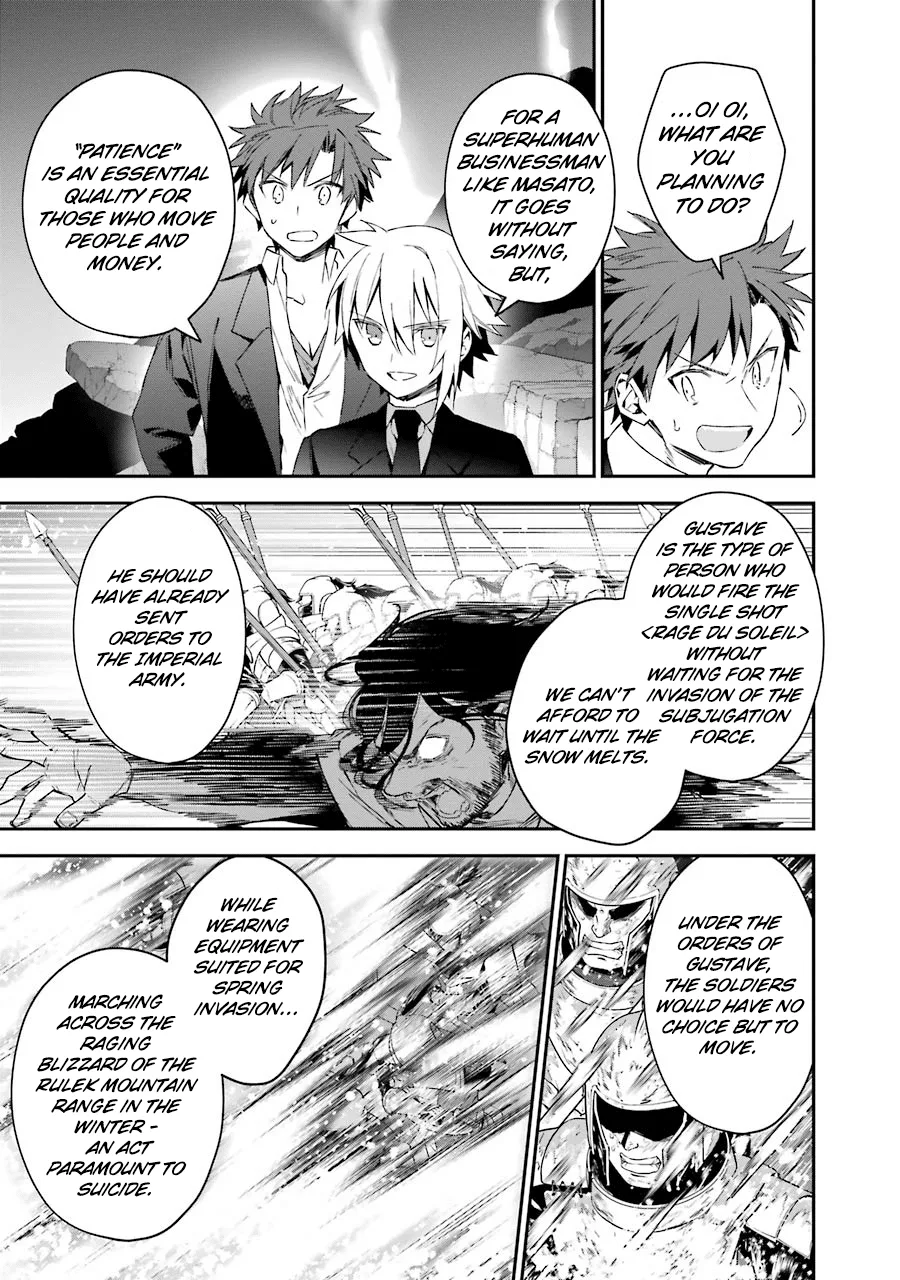 Choujin Koukousei-tachi wa Isekai demo Yoyuu de Ikinuku you desu! Chapter 28 page 18