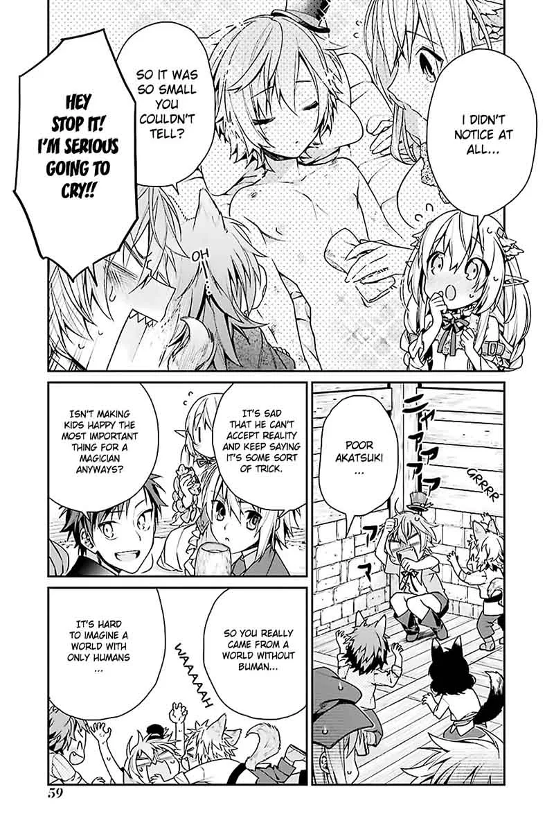 Choujin Koukousei-tachi wa Isekai demo Yoyuu de Ikinuku you desu! Chapter 3 page 5