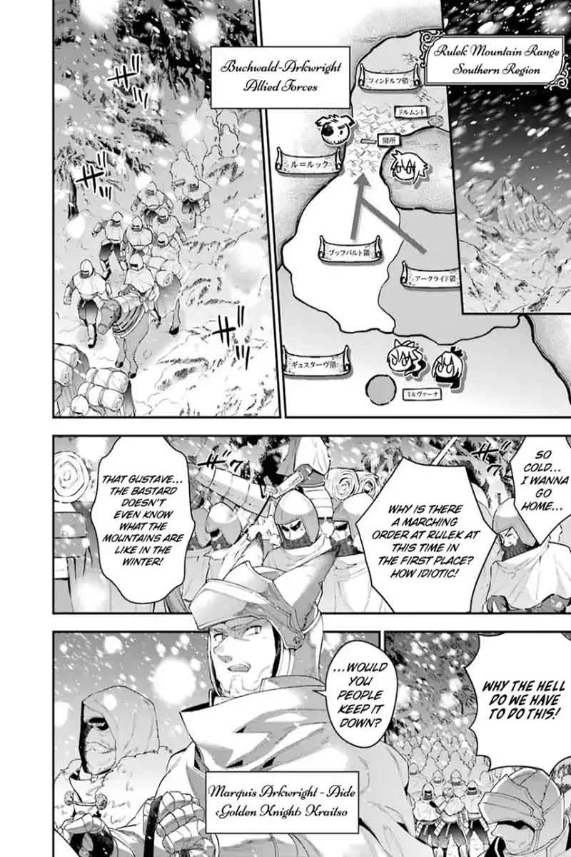 Choujin Koukousei-tachi wa Isekai demo Yoyuu de Ikinuku you desu! Chapter 30 page 6