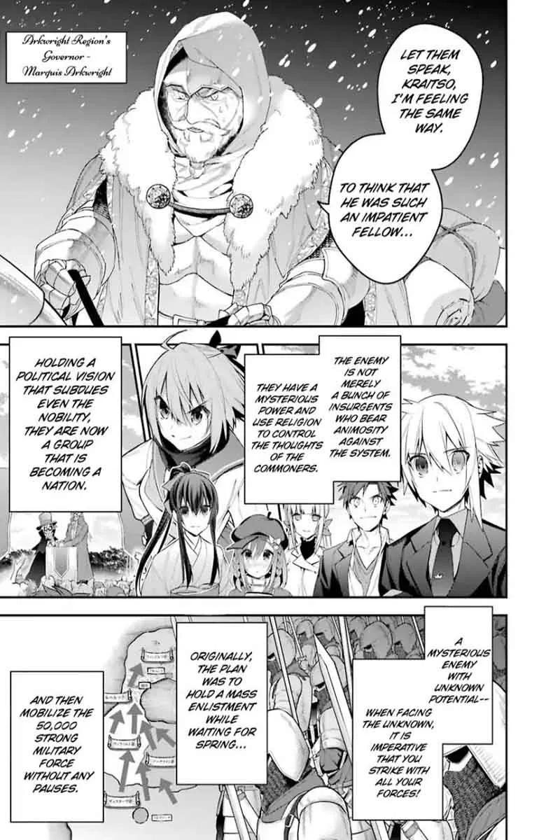 Choujin Koukousei-tachi wa Isekai demo Yoyuu de Ikinuku you desu! Chapter 30 page 7