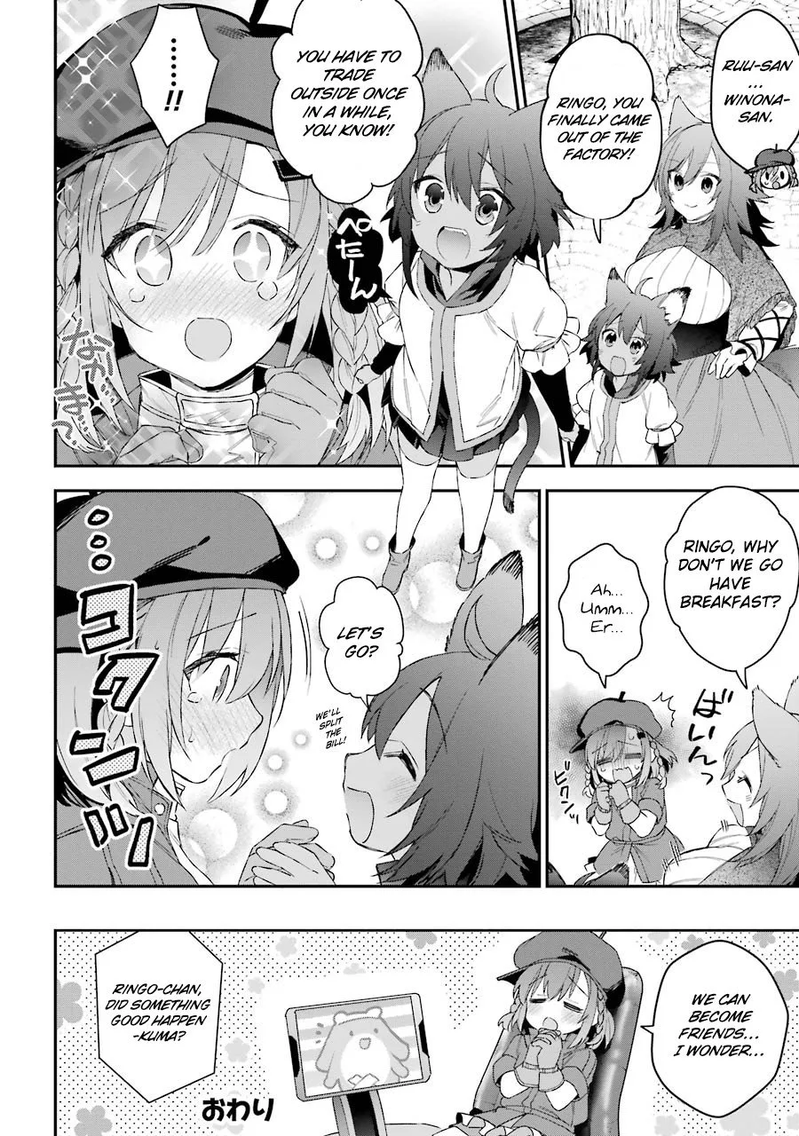 Choujin Koukousei-tachi wa Isekai demo Yoyuu de Ikinuku you desu! Chapter 31.5 page 4
