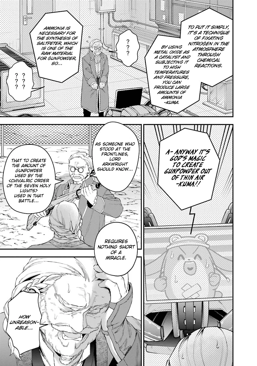 Choujin Koukousei-tachi wa Isekai demo Yoyuu de Ikinuku you desu! Chapter 31 page 9