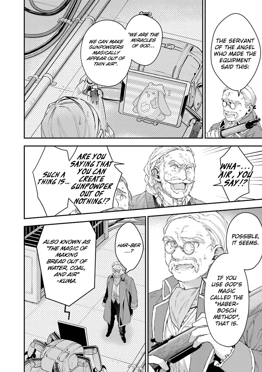 Choujin Koukousei-tachi wa Isekai demo Yoyuu de Ikinuku you desu! Chapter 31 page 8