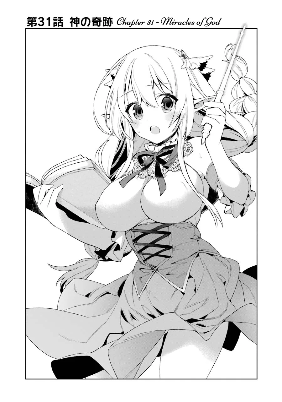 Choujin Koukousei-tachi wa Isekai demo Yoyuu de Ikinuku you desu! Chapter 31 page 2