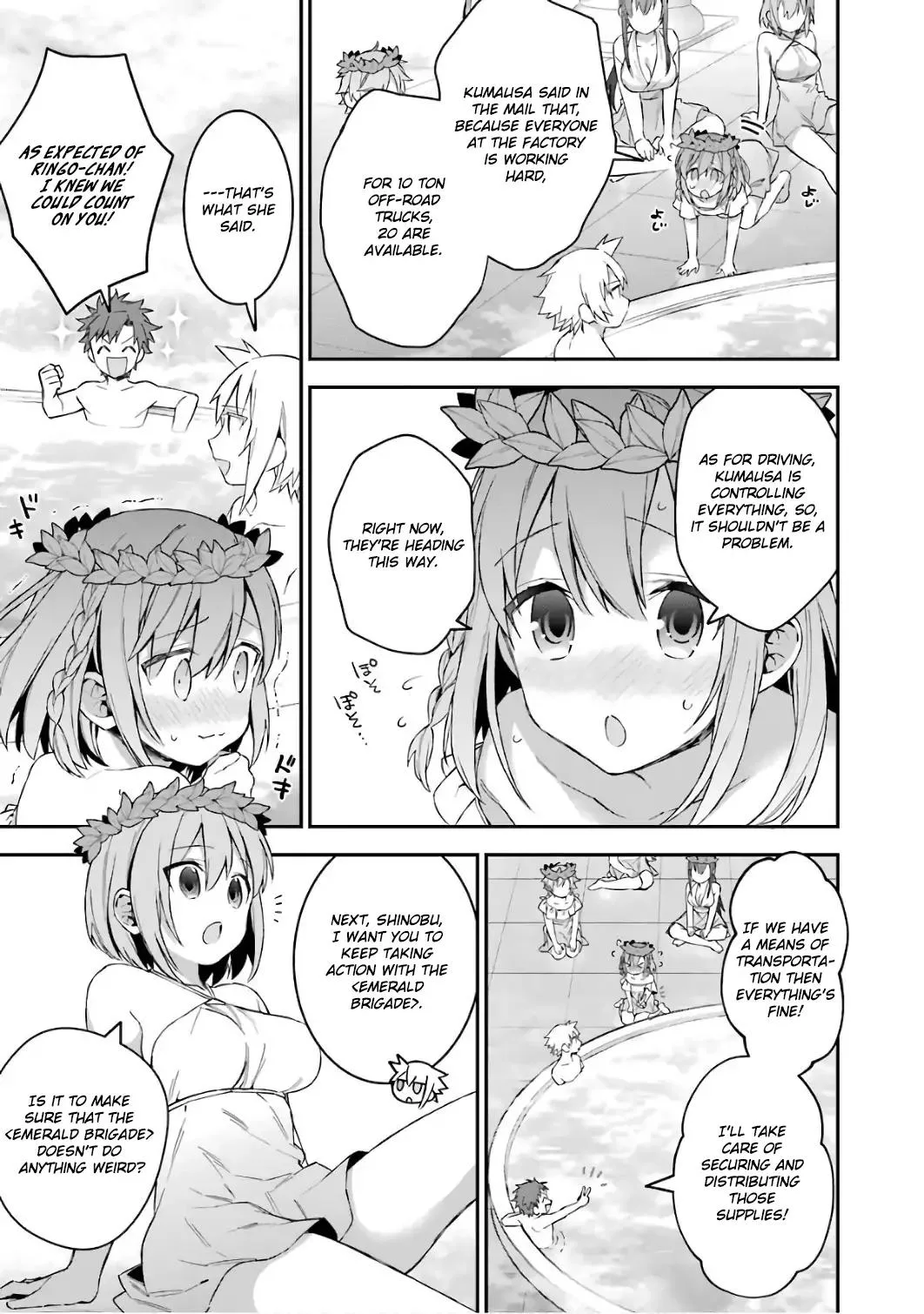 Choujin Koukousei-tachi wa Isekai demo Yoyuu de Ikinuku you desu! Chapter 33 page 11
