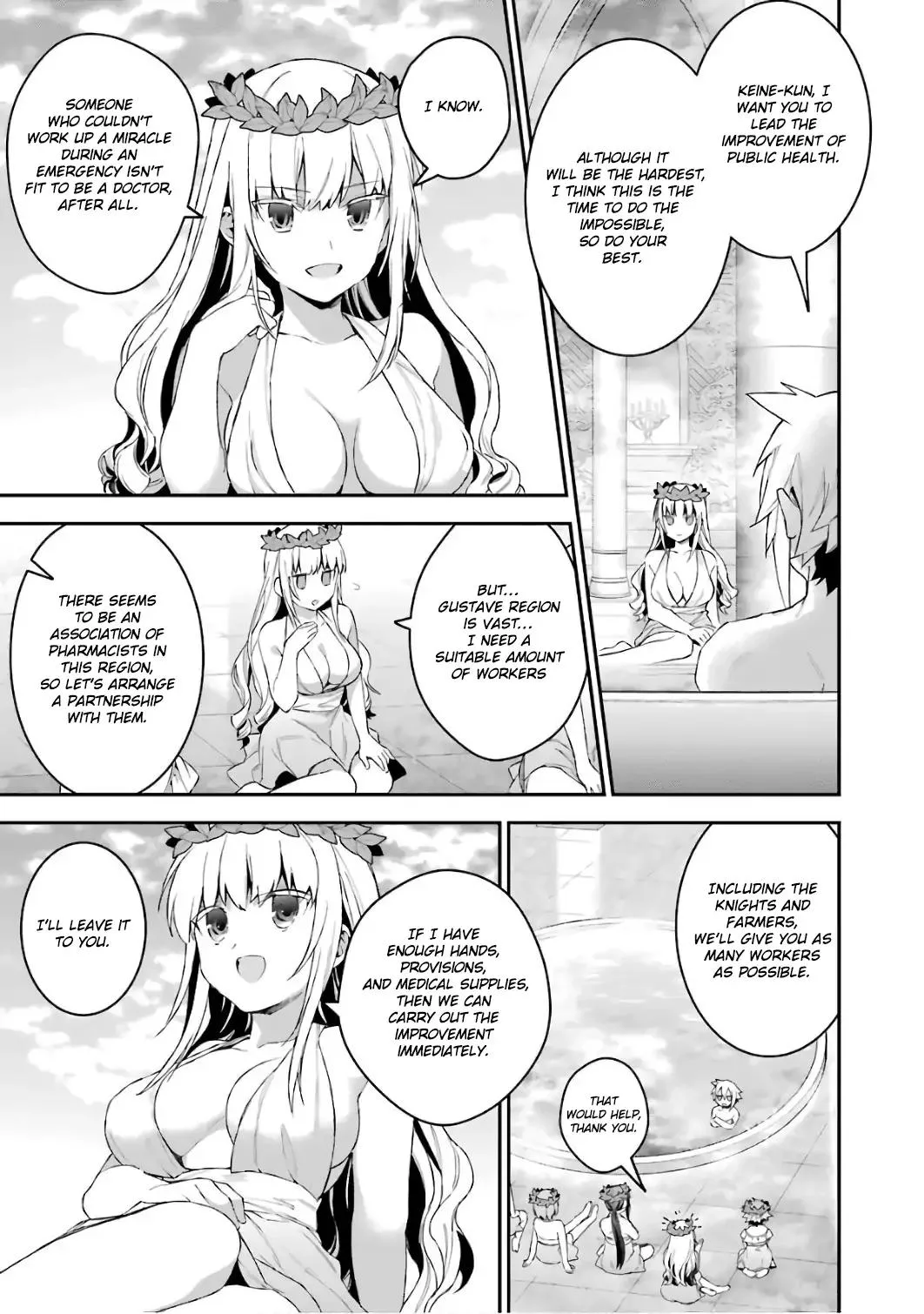 Choujin Koukousei-tachi wa Isekai demo Yoyuu de Ikinuku you desu! Chapter 33 page 9