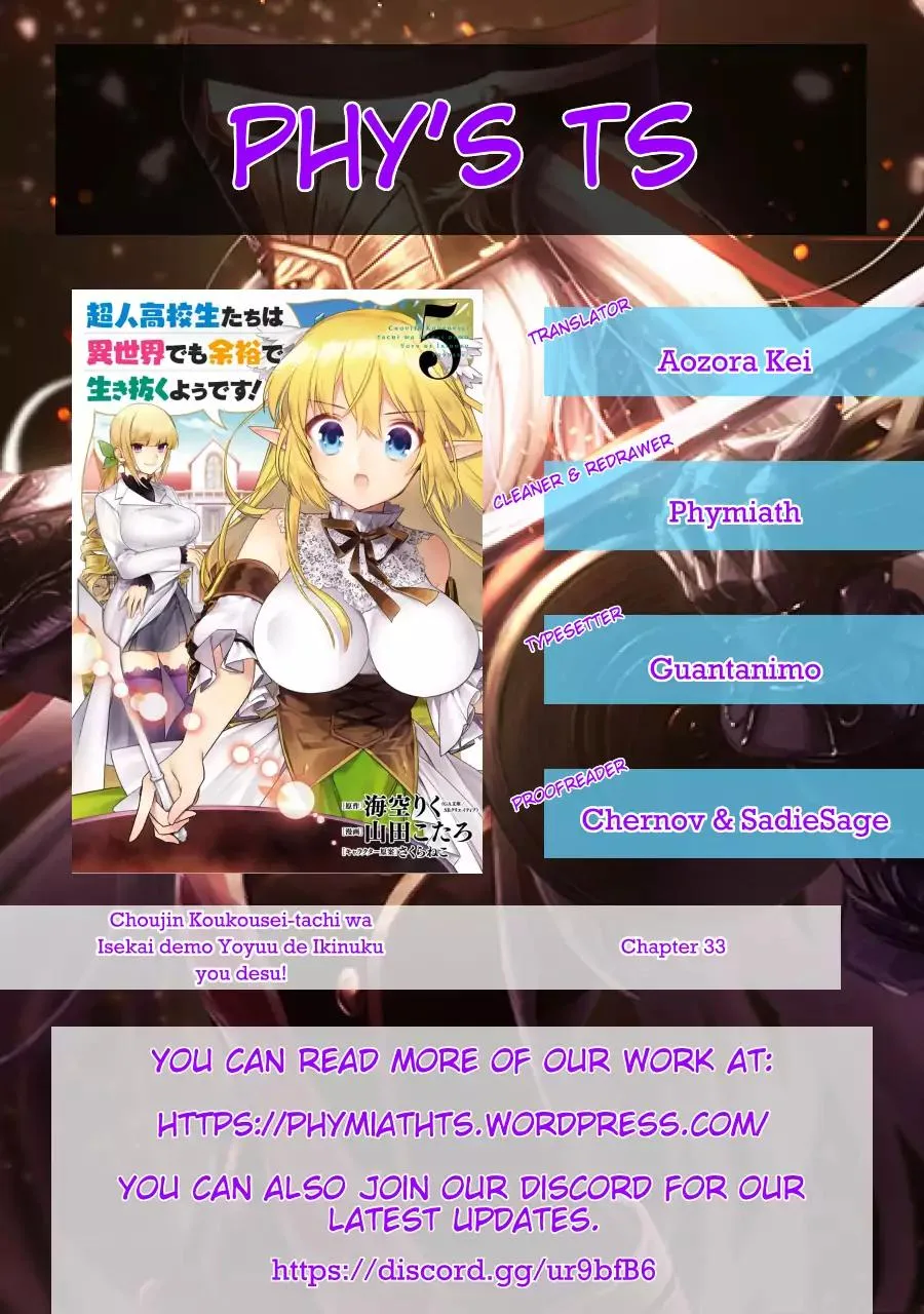 Choujin Koukousei-tachi wa Isekai demo Yoyuu de Ikinuku you desu! Chapter 33 page 17