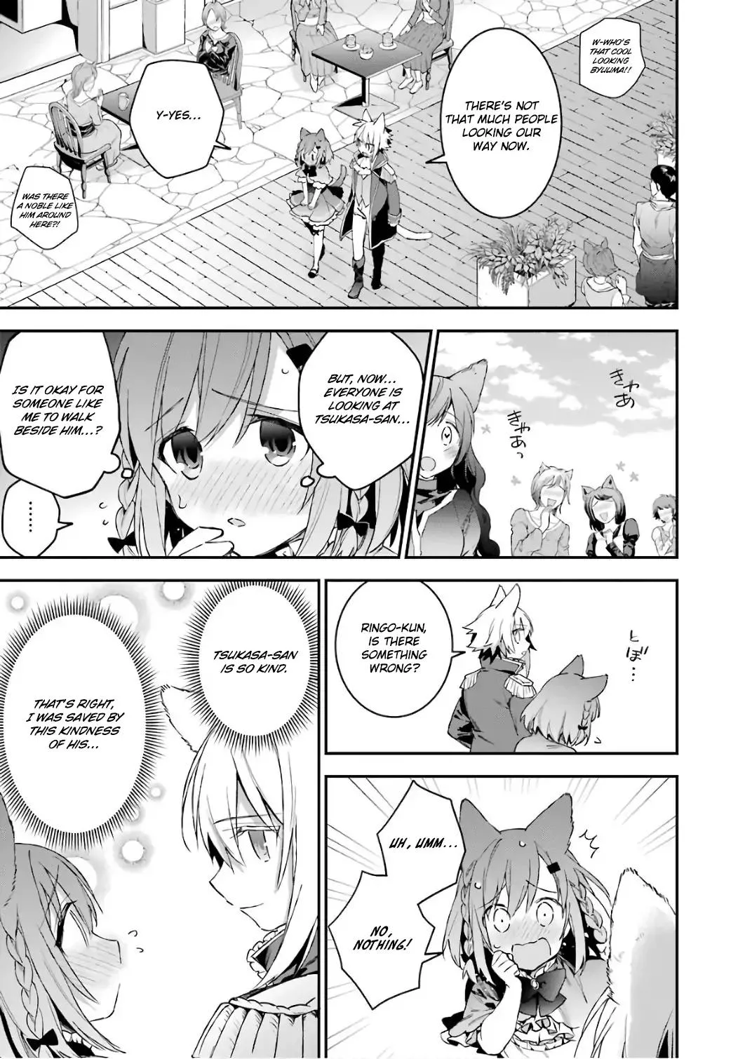 Choujin Koukousei-tachi wa Isekai demo Yoyuu de Ikinuku you desu! Chapter 34 page 17