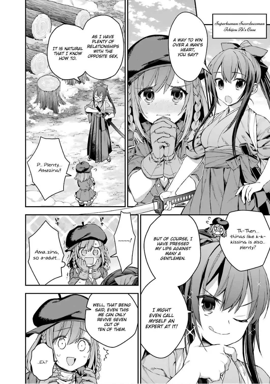 Choujin Koukousei-tachi wa Isekai demo Yoyuu de Ikinuku you desu! Chapter 34 page 4