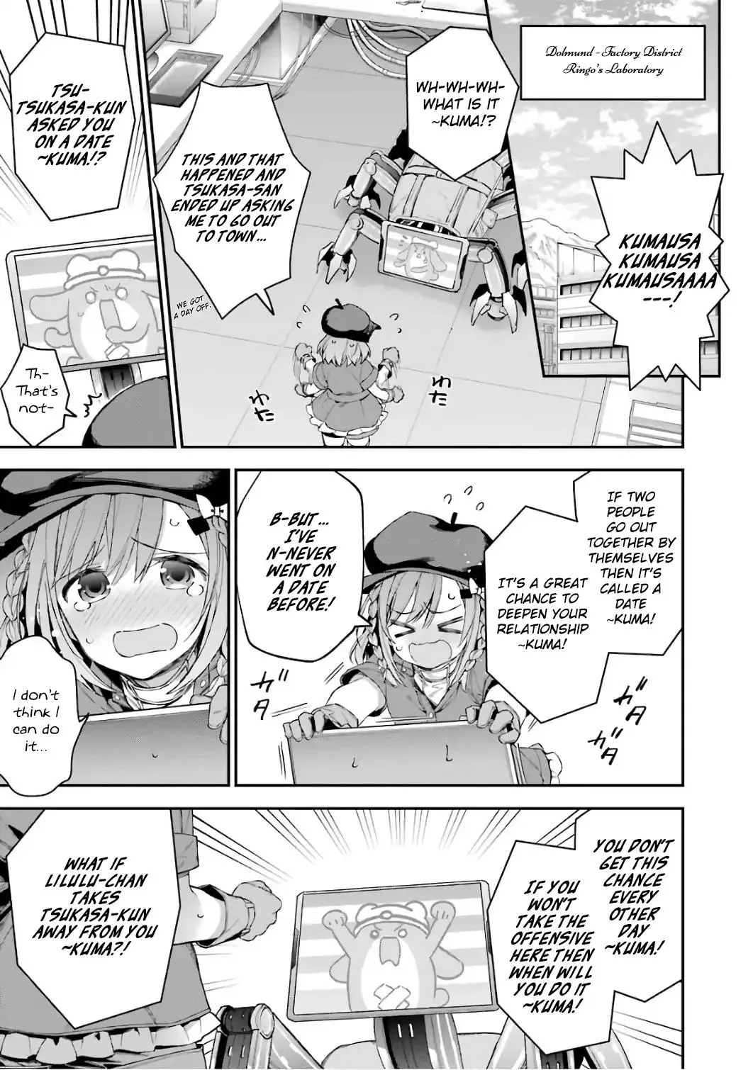 Choujin Koukousei-tachi wa Isekai demo Yoyuu de Ikinuku you desu! Chapter 34 page 1