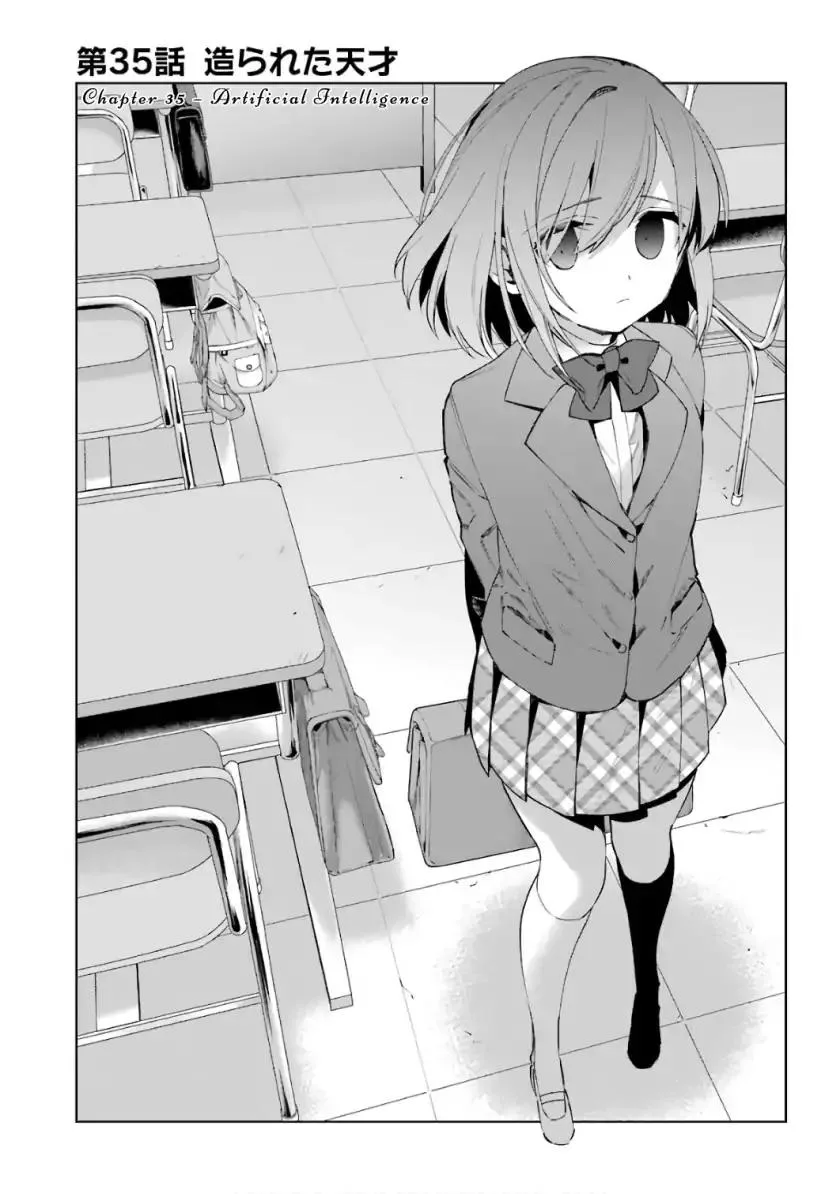 Choujin Koukousei-tachi wa Isekai demo Yoyuu de Ikinuku you desu! Chapter 35 page 2